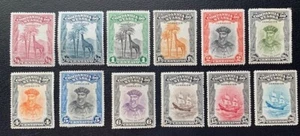 1921-23 NYASSA PORTUGAL VASCO DE GAMA GIRAFFE PARTIAL SET UNUSED OGLH VF - Picture 1 of 2