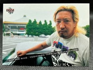 Yoshihiro Takayama NEU JAPAN PRO WRESTLING Karte NJPW TCG BANDAI Japan - Bild 1 von 12