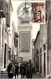 TUNISIA 1953 POSTAL PICT SIDI-BEN-AROUS STR POSTCARD 1ST FAIR SPECIAL CANC TUNIS - Picture 1 of 2