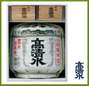 Japanese Sake Takashimizu 1800ml Komotaru Empty Barrel sake With Wooden masu