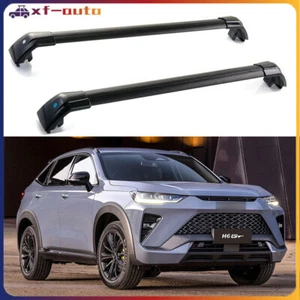 Fits for GWM HAVAL H6 GT 2020-2023 Lockable Crossbar Roof Rack Rails 2PCS - Picture 1 of 11