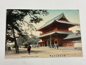 Antik 1912 Japan Zojioji Tempel Shiba Tokio Straßenansicht Straßenbahnen Postkarte - Bild 1 von 4