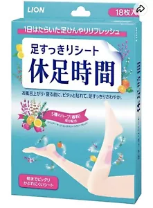 JAPAN LÖWE FUSS UND BEIN ERFRISCHENDE PATCHES KYUSOKU JIKAN 18 BLATT X 5 SET - Bild 1 von 1