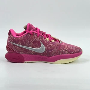 Nike Lebron XXI 'The World is Your Oyster' HF0721-900 Basketball Multi Size - Picture 1 of 10