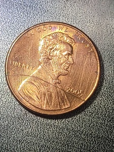 2001 D One Cent Mint Error Debris Strike - Picture 1 of 4