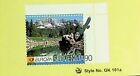 SLOVENIA Sc 349 NH ISSUE OF 1999 - EUROPA - (JS23)