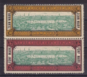 HAMBURG "D" STADTPOST 1888, Mi 36-37, ZUSAMMENDRUCK, Mi € 300,- - Picture 1 of 1