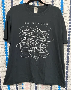 T-shirt Bo Ningen (rock band psichedelica giapponese) / XL - Foto 1 di 8
