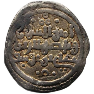 1106-1142 Qirat 'Ali b. Yusuf Imperio Almorávide Moneda Islámica Plata (MO2986-) - Imagen 1 de 2