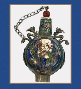 Chinese/Malaysia Ornate Cloisonne Enamel Snuff Bottle - Picture 1 of 4
