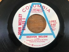 JOHN WESLEY RYLES I ~ HEAVEN BELOW 45 rpm vinyl record - Rare Promo