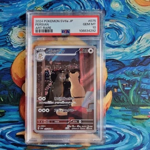 Pokémon Persian PSA 10 Graded Night Wanderer sv6a AR 075/064 2024 Japanese Card - Picture 1 of 4