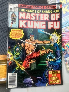 Master of Kung Fu #58 (Marvel Comics November 1977) - Picture 1 of 4