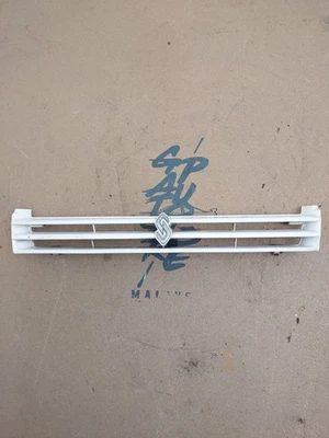 Skyline R33 S1 Front Grill With S Badge GTS & GTST (Fantastic Condition) OEM JDM - Image 1 of 4