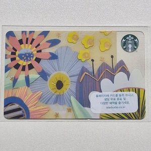 Starbucks Korea Card - Spring Flowers - 2017 - Picture 1 of 11
