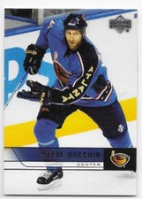 06/07 UPPER DECK SERIES 2 BASE Hockey (#251-450) U-Pick From List
