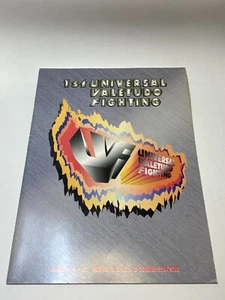 VINTAGE UNIVERSAL VALE TUDO NHB PRE UFC PROGRAM VITOR BELFORT GRACIE JIU JITSU - Picture 1 of 10