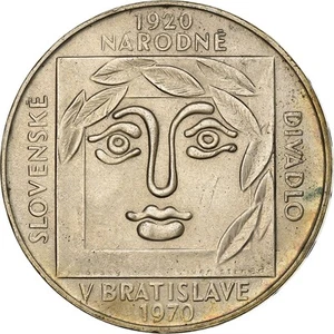 [#1166633] Czechoslovakia, 25 Korun, 1970, Silver, AU, KM:68 - Picture 1 of 2