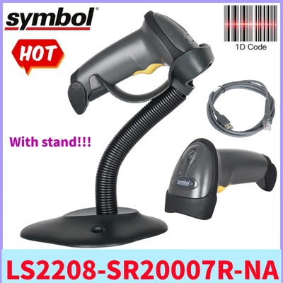 Zebra Symbol LS2208-SR20007R-NA Handheld 1D USB Laser Barcode Scanner With Stand - Image 1 of 4
