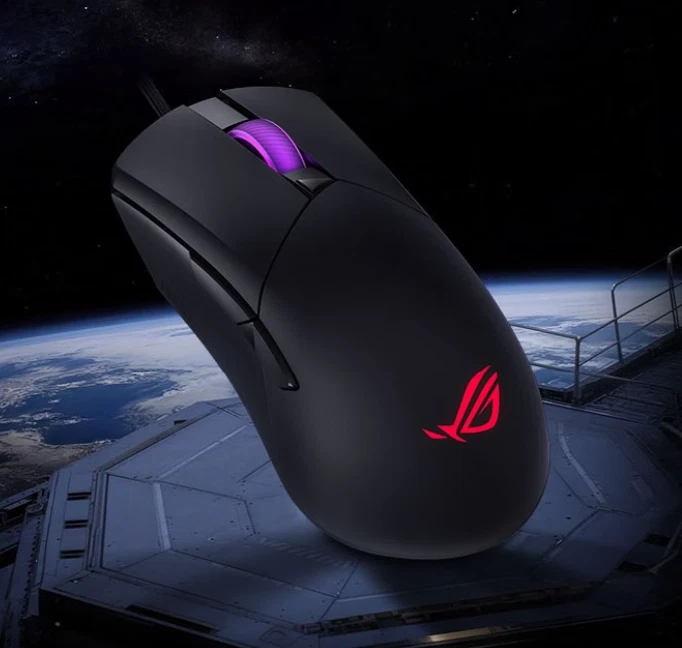 ROG Strix Impact Standard Edition Wired Gaming Mouse, 72G, RGB - Image 1 of 4