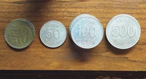 SOUTH KOREA Lot of Sixty-Eight (68) ₩1, ₩5, ₩10, ₩50, ₩100, ₩500 Coins; Pretty!! - Picture 1 of 2
