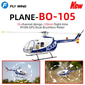 Flywing BO105 Helicopter H1 M10N GPS 4 Blade Simulation Police aviation Airplane - Bild 1 von 27