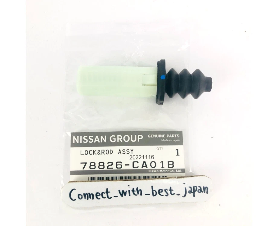 ABRIDOR DE RESORTE PUERTA COMBUSTIBLE INFINITI GENUINO NISSAN 78826 - CA01B Foto 1 de 4