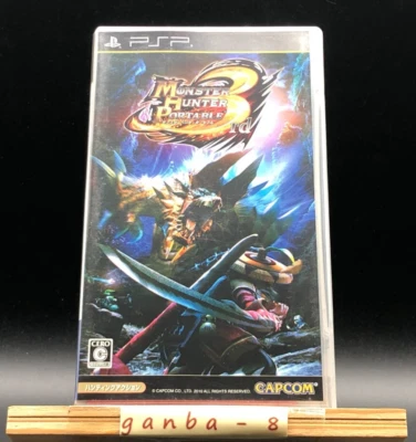 Monster Hunter Portable 3 (Sony PSP,2010) from japan - Image 1 of 4