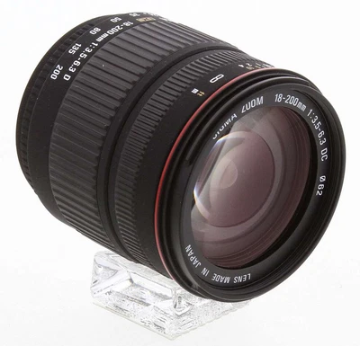 Cámara digital Nikon SIGMA 18-200 mm F3,5-6,3 DC (NAII) F. Foto 1 de 4