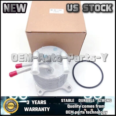 Automatic Transmission Oil Cooler for Jeep Compass Patriot 2007-2017 2.0L 2.4L - Image 1 of 4