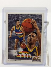 1991-92 Upper Deck - Chris Jackson on Card #89 Mahmoud Abdul-Rauf