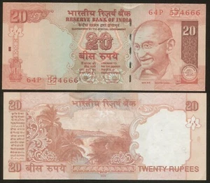 India 20 Rupees 2009 Pick 96d UNC #574666 - Picture 1 of 1