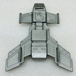 VTG‼ Transformers G1 Onslaught BRUTICUS 1986 Original CHEST SHEILD Part Only•VG‼ - Picture 1 of 2