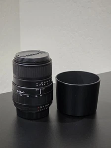 Sigma Zoom 70-210mm f/4-5.6 UC-II For Nikon  - Picture 1 of 7