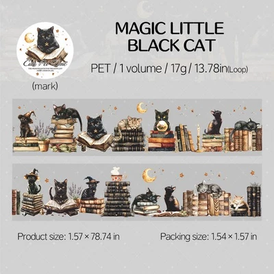 Dog Cat Pets Adhesive PET Tape Scrapbooking Stickers Journaling Album Planner - Image 1 of 4