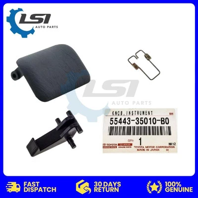 Genuine Toyota Hilux KDN170 KDN165 KDN150 KDN145 Upper Glove Box Latch Kit - image 1 of 4