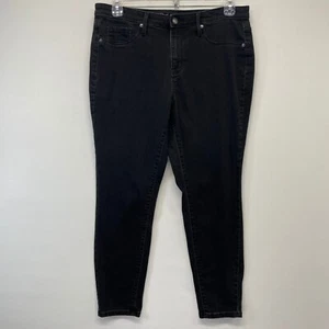 Mossimo Capri High-Rise Jegging Jeans Women's Sz 12/31 Short Power Stretch Denim - Picture 1 of 20