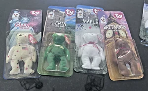 1999 McDonald's TY Beanie Baby Bears Set of 4 – Glory Erin Maple Britannia MIP - Picture 1 of 19