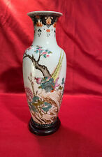 Republic Period 20TH CENTURY CHINESE ANTIQUE porcelain vase - Red Qianlong Mark