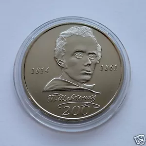 TARAS SHEVCHENKO 200th ann. of the Birth LVIV Nickel Token Rare 2014 Topaz - Picture 1 of 2