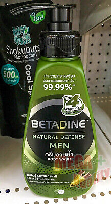 500ml : Betadine Men Natural Defense Body Wash , Clear And Fresh Wasibi • 37.03€