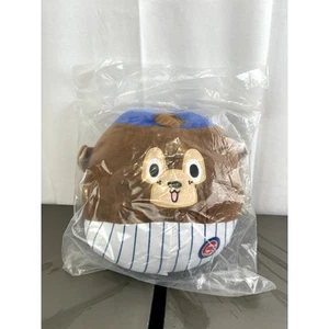 Chicago Cubs Clark the Cub Plüsch 9 Zoll 5. Mai 2024 #1 Heimtrikot SGA Sunday Kids - Bild 1 von 4