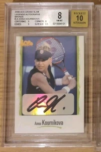 Dragon Ball Super - BT0-000 SCR BGS XX 03 - Bild 1 von 2