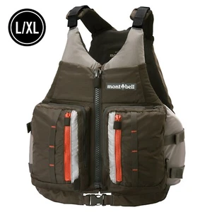 mont-bell Floating Angler Vest Dark Gray L/XL Unisex Life Jacket Fishing New - Picture 1 of 7