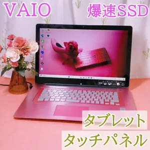 SONY VAIO Core i3-4005U RAM 8GB SSD 240GB Windows 11 Home - Picture 1 of 8