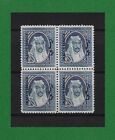 S1062, Irak, 1932, König Faisal I, SG# O170, Offiziell, 1/2 D., 4er-Block, MVLH