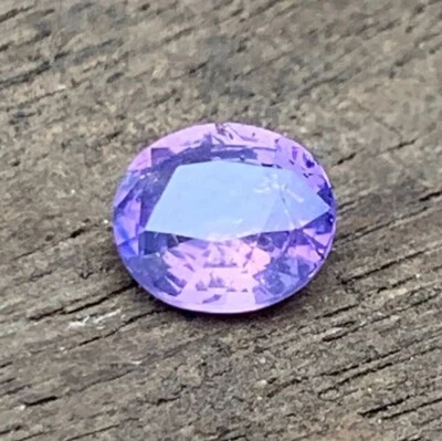 Rare Multi Colour Sapphire | 0.75 carat | Multi Colour Sapphire - Image 1 of 4