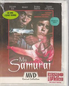 My Samurai (Blu-ray, 1992) MVD Rewind Spine 19 [E1]