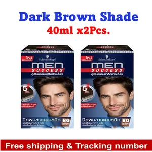 2x Schwarzkopf Men Success Professional Quality Hair Color Dye Kit 60 Dark Brown - Picture 1 of 8