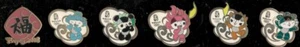 Rare 2008 Beijing Very Cute Mascots Boxed Pin Set of 6 - Picture 1 of 1